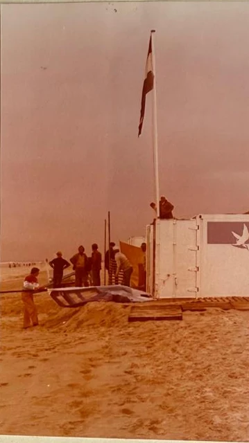 Clubarchief · 105.02, vermoedelijk 1979