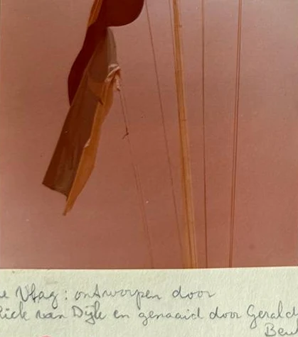 Clubarchief · 109.02, 1979