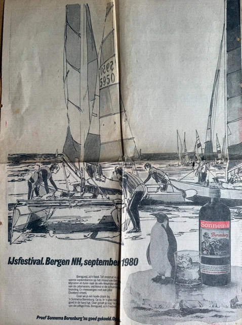 Clubarchief · 005.01, 1980