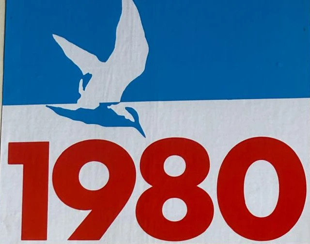 Clubarchief · 120.01, 1980
