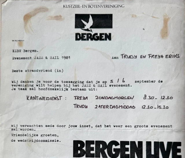 Clubarchief · 008.01, 1981