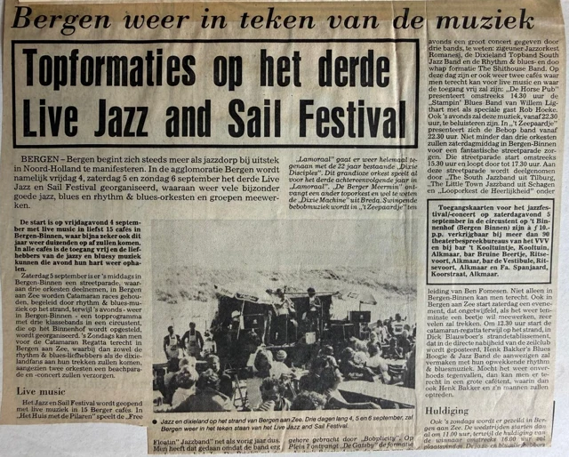 Clubarchief · 010.01, 1981