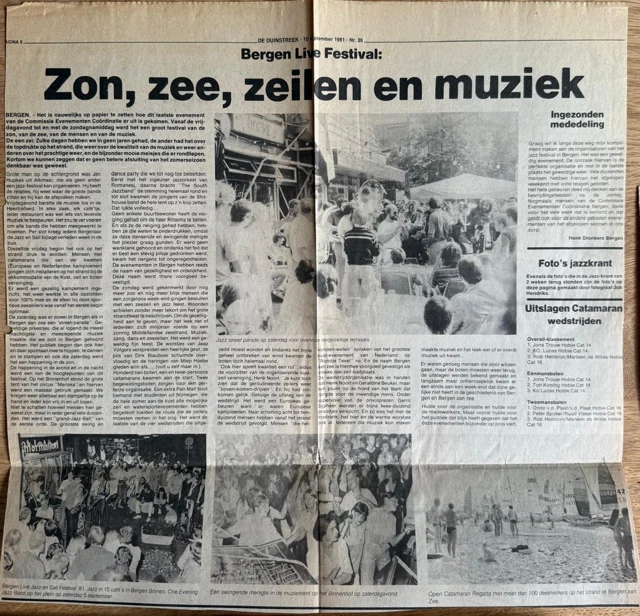 Clubarchief · 014.01, 1981