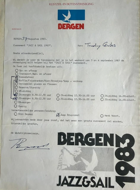 Clubarchief · 028.01, 1983