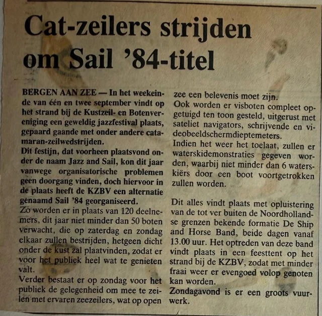Clubarchief · 031.01, 1984