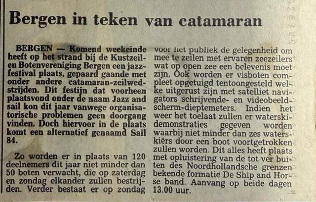 Clubarchief · 031.02, 1984