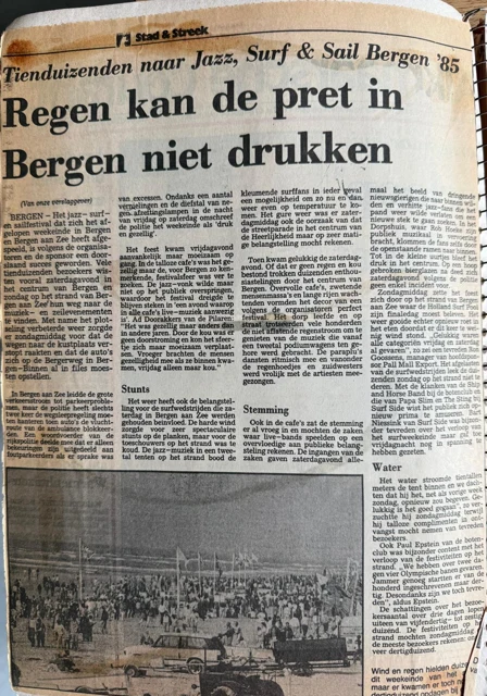 Clubarchief · 038.01, 1985