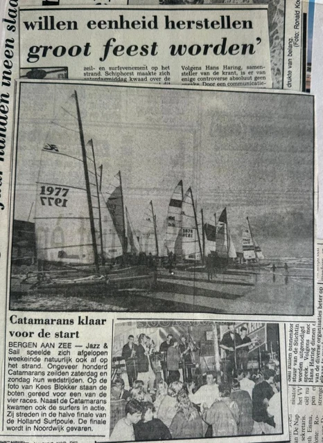 Clubarchief · 047.01, vermoedelijk 1987
