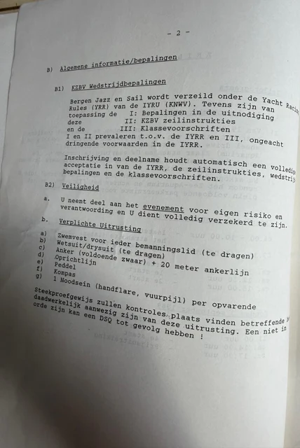 Clubarchief · 058.01, vermoedelijk 1989