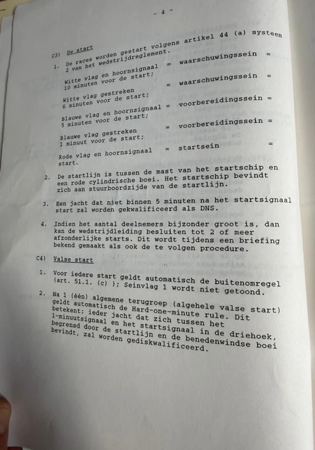 Clubarchief · 060.01, vermoedelijk 1989