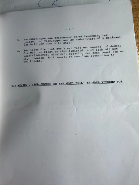 Clubarchief · 063.01, vermoedelijk 1989