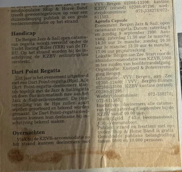 Clubarchief · 073.02, 1990