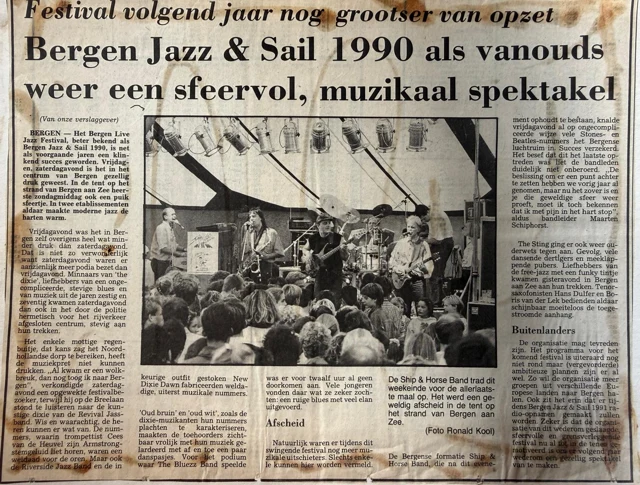 Clubarchief · 075.01, 1990