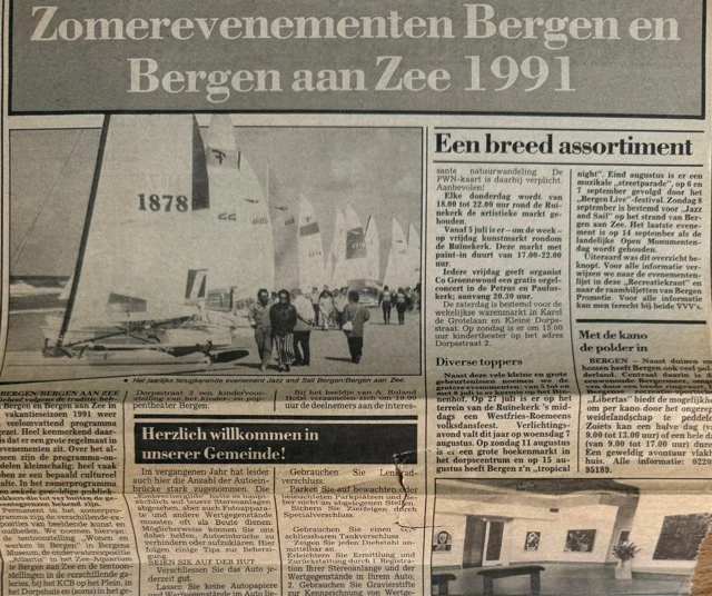 Clubarchief · 015.02, 1991