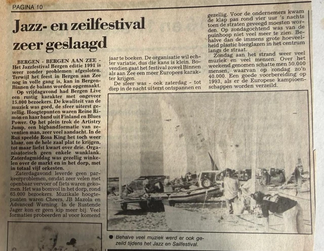 Clubarchief · 078.01, vermoedelijk 1991