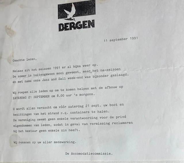 Clubarchief · 079.01, 1991