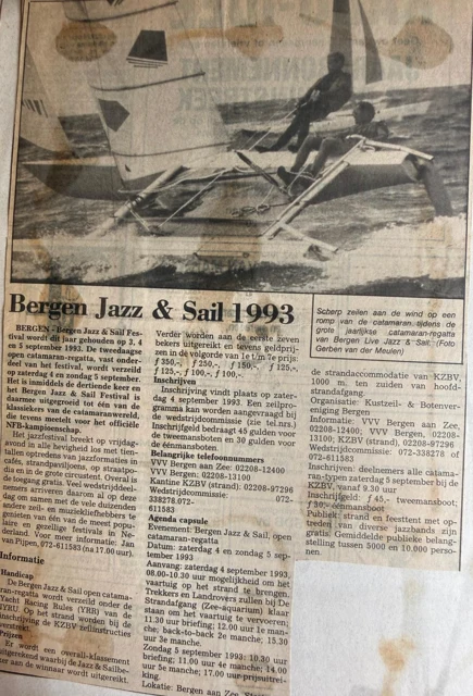 Clubarchief · 083.01, 1993